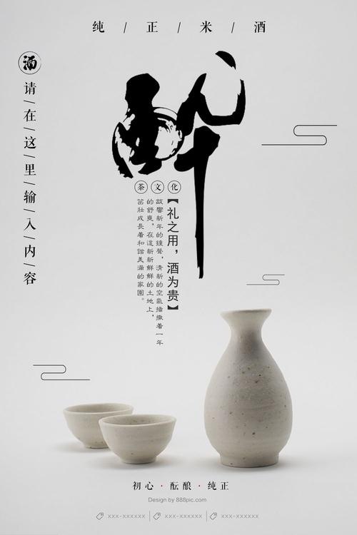 ProfessionalSkillsInstitute社会学文凭证书
